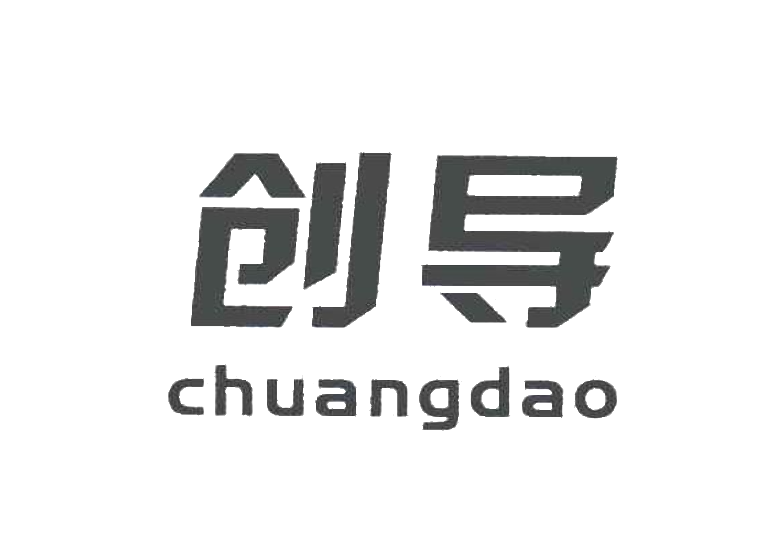 鞋子商标注册-尚标-创导