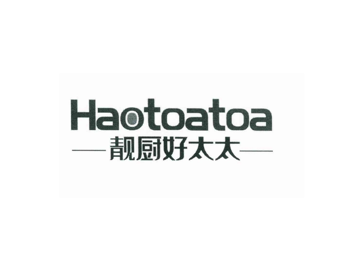 靓厨好太太 haotoatoa