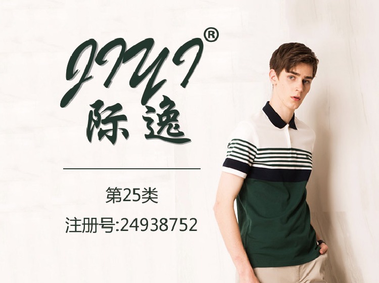 尚标-际逸