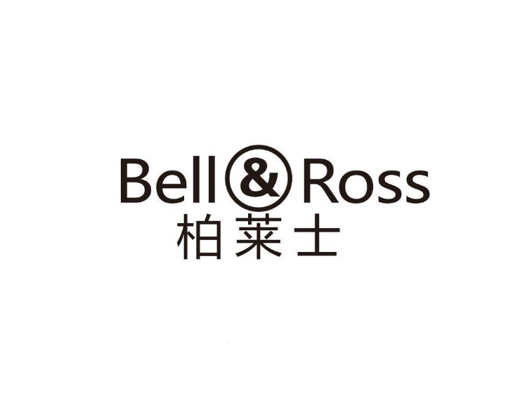 柏莱士 bell&ross