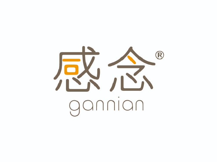 广发信用卡境外取款手续费怎么收