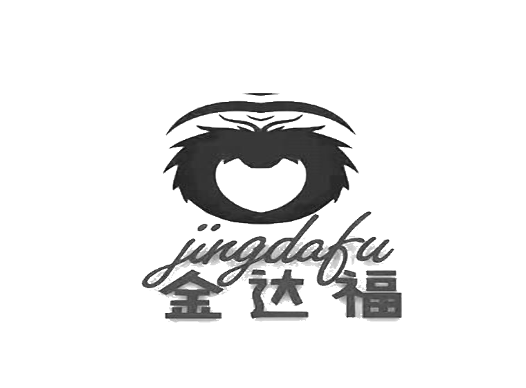 金达福 jingdafu