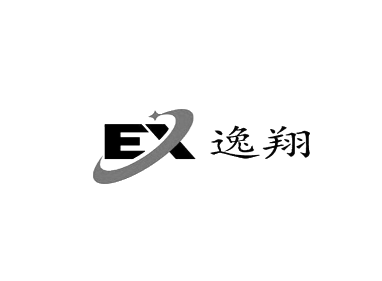 逸翔 EX