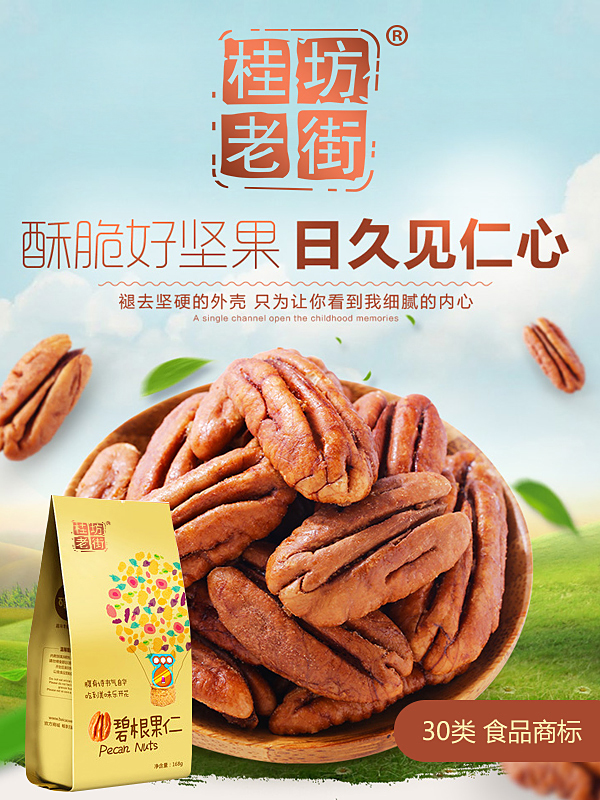 8ce3a5803f6e451980d4159c5e8fe9a0_th.jpg