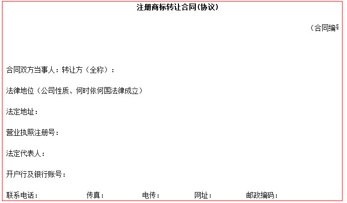 20140923092900864.jpg