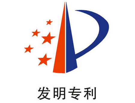世界知识产权组织的标志 20141231114321581.jpg