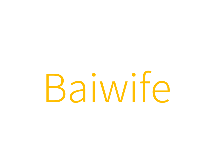 Baiwife