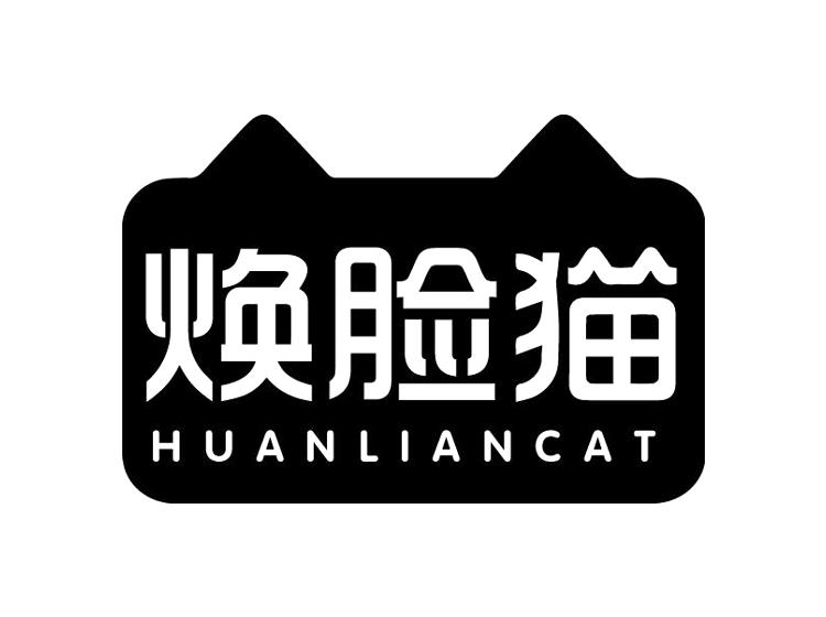 焕脸猫 HUANLIANCAT