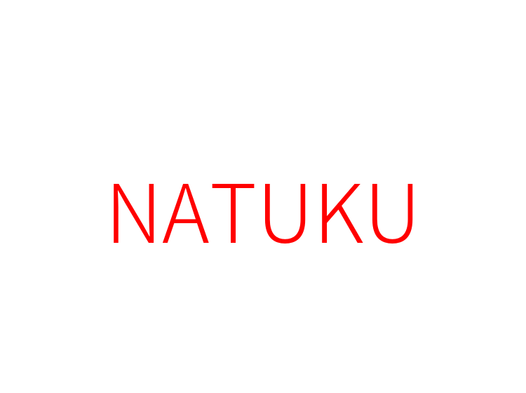 NATUKU