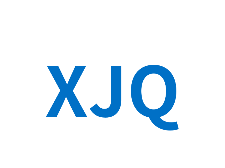 XJQ
