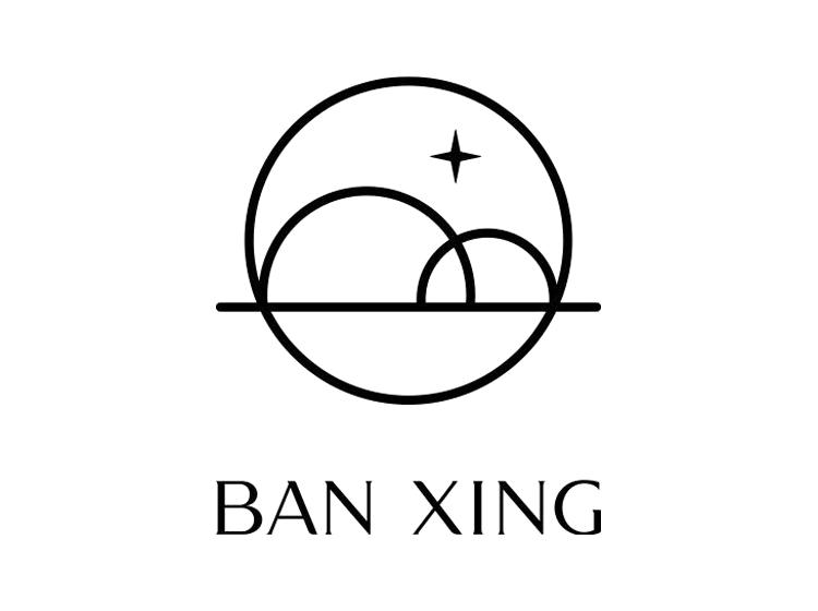 BAN XING