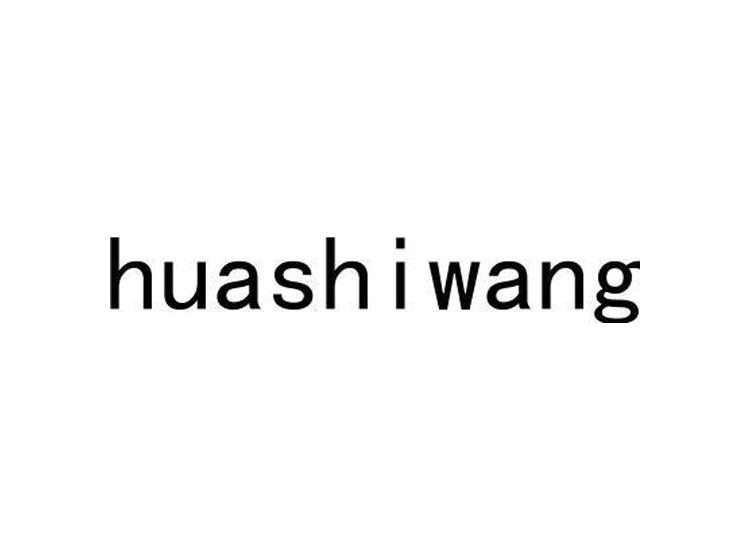 HUASHIWANG