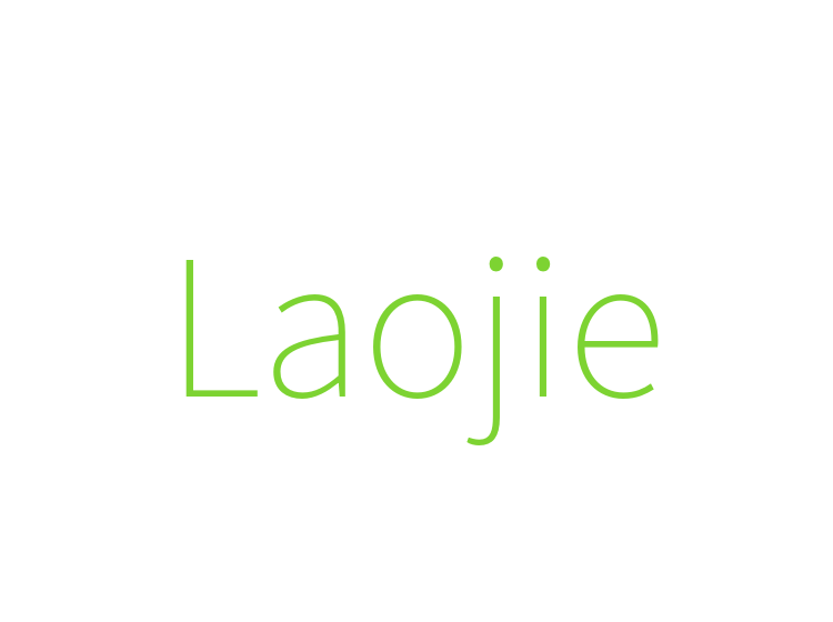 Laojie