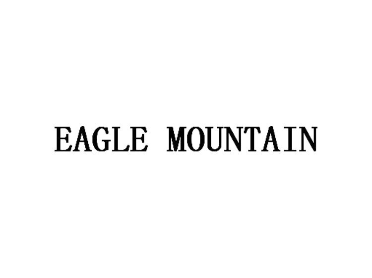 EAGLE MOUNTAIN商标转让