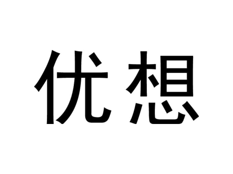 買商標(biāo)找尚標(biāo)