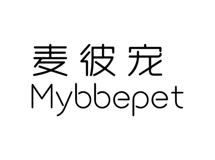 麦彼宠 MYBBEPET