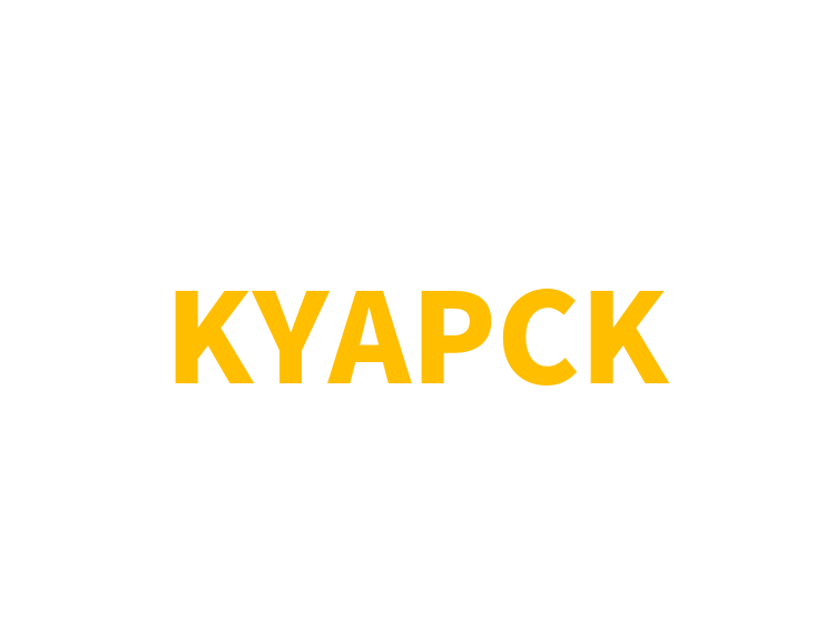 KYAPCK