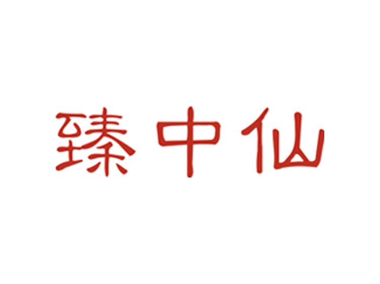 買(mǎi)商標(biāo)找尚標(biāo)