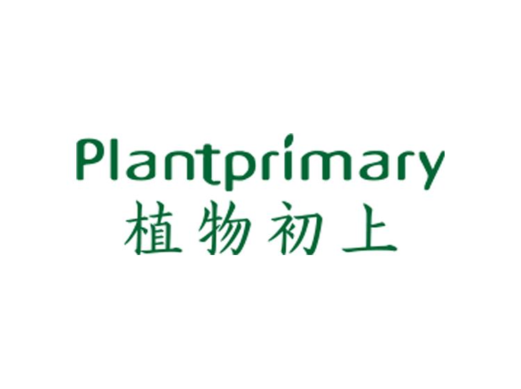 植物初上 PLANTLOCSARY