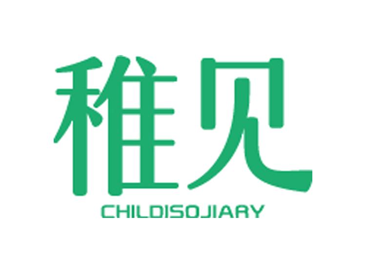 稚見 CHILDISOJIARY