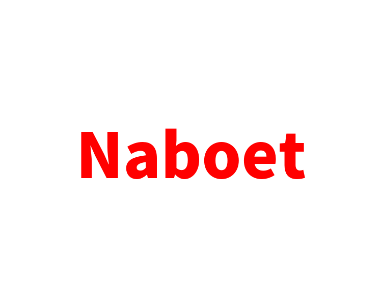 Naboet