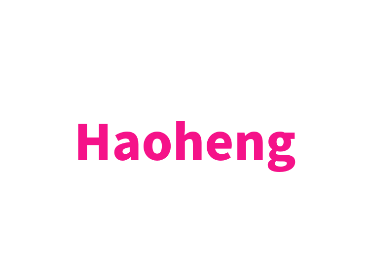 Haoheng