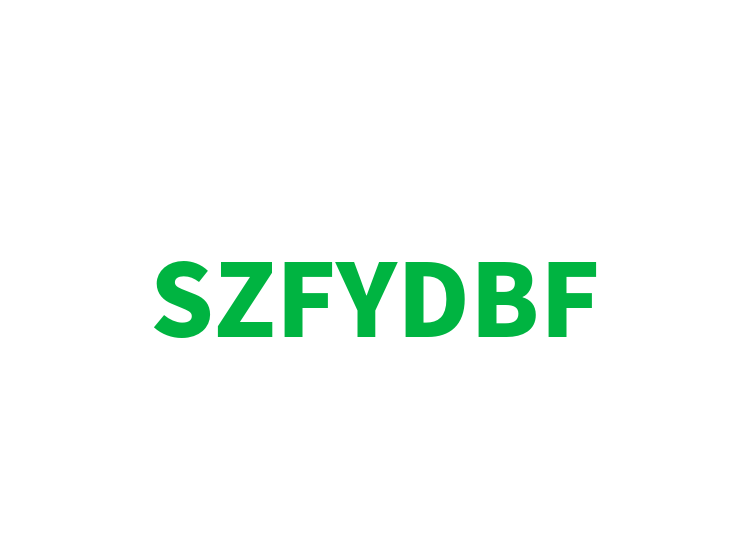 SZFYDBF