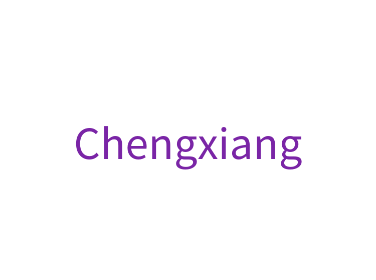 Chengxiang