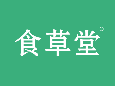 食草堂logo图片