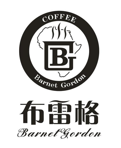 布雷格 barnet gardon coffee bg