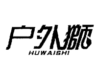 resize,w_410,h_310