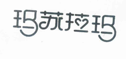 resize,w_410,h_310