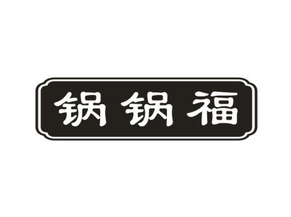 resize,w_410,h_310