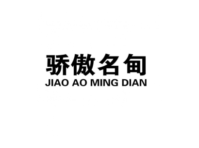 resize,w_410,h_310