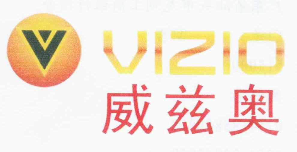 威茲奧 VIZIO