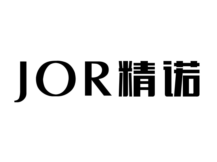 什么叫标品和半标品 418201704131555106.jpg