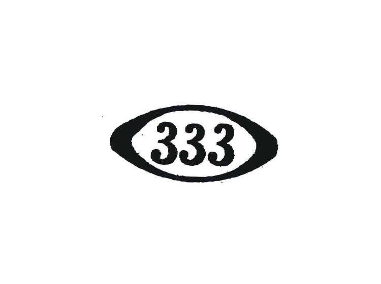 商标分类: 第25类 服装鞋帽 商标编号: r25000364933 商标类型: 数字