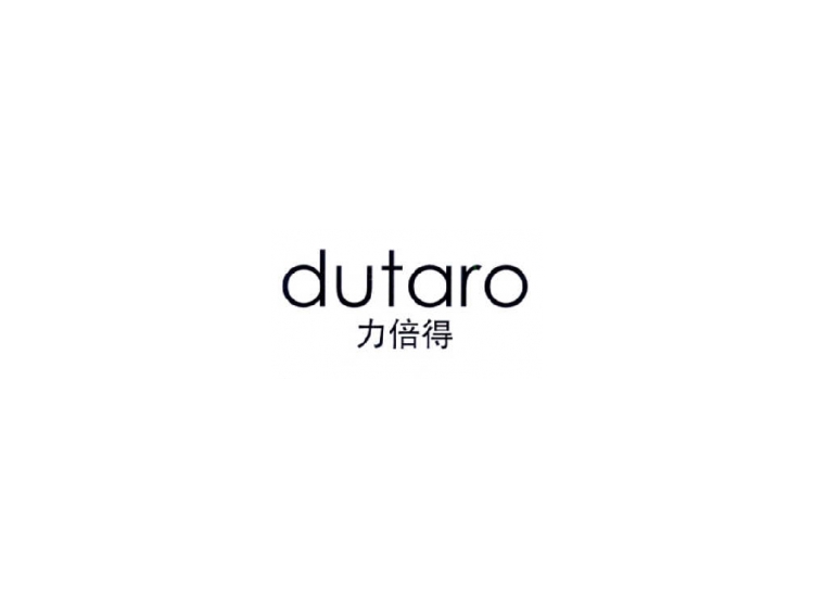 力倍得 DUTARO