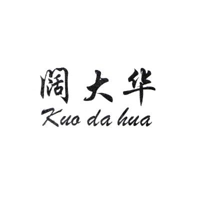 買商標(biāo)找尚標(biāo)