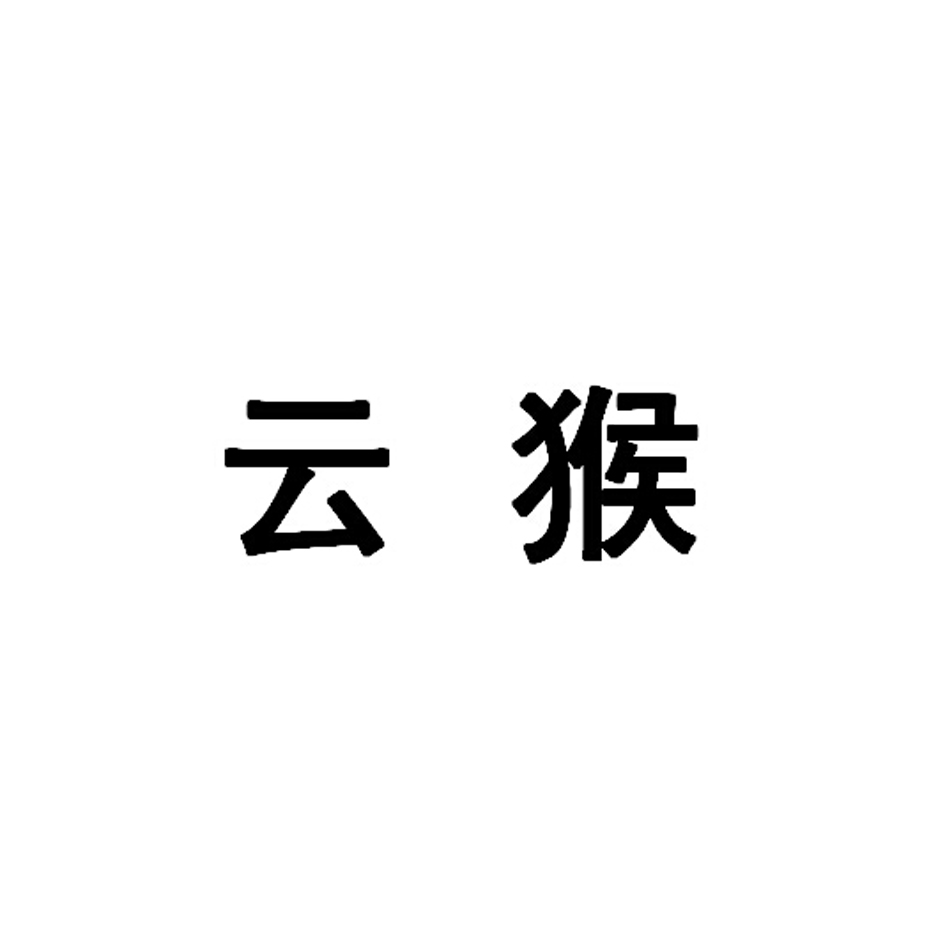 買商標(biāo)找尚標(biāo)