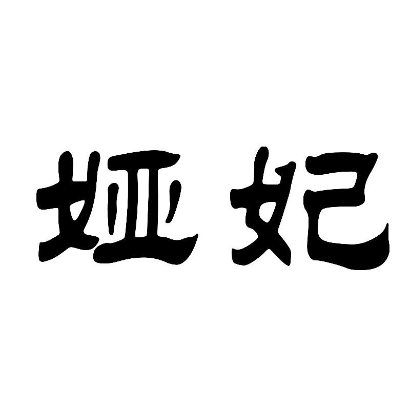 買商標(biāo)找尚標(biāo)