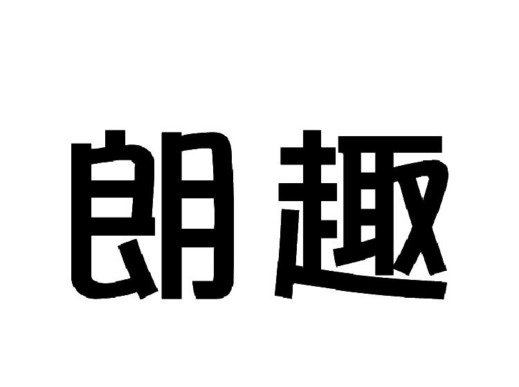 418201706150932110.jpg