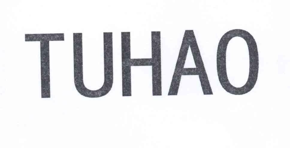 TUHAO