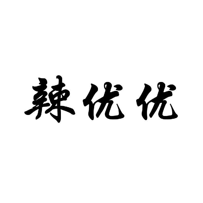 買商標(biāo)找尚標(biāo)