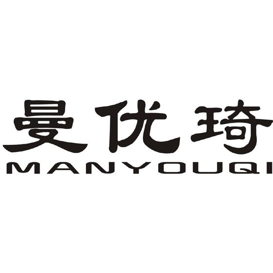 内衣商标转让_注册商标(3)