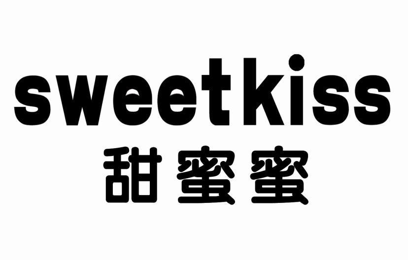 sweetkiss起泡酒图片