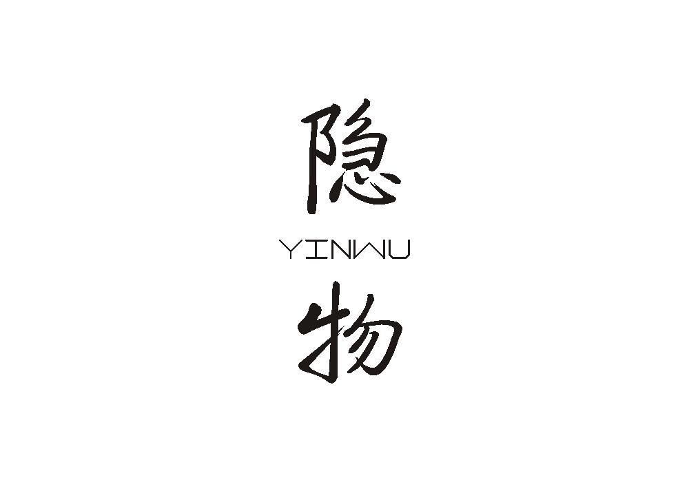 婚纱商标出售_注册商标(2)
