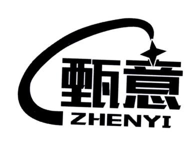 resize,w_410,h_310