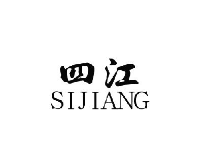 買商標(biāo)找尚標(biāo)