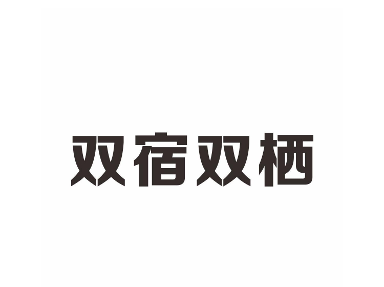 917201710131431165.jpg